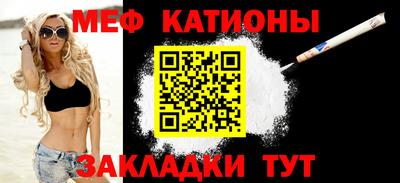 кокаин Новодвинск