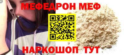 кокаин Новодвинск