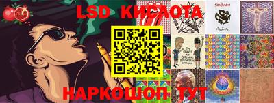 кокаин Новодвинск