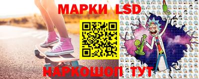 меф VHQ Новозыбков