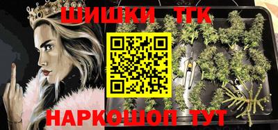 кокаин Новодвинск