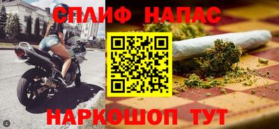 кокаин Новодвинск