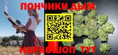 кокаин Новодвинск