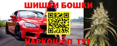 кокаин Новодвинск