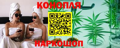кокс Новокубанск