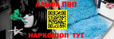 кокаин Новодвинск