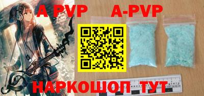 кокаин Новодвинск
