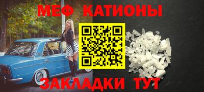 кокаин Новодвинск