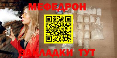 кокс Новокубанск
