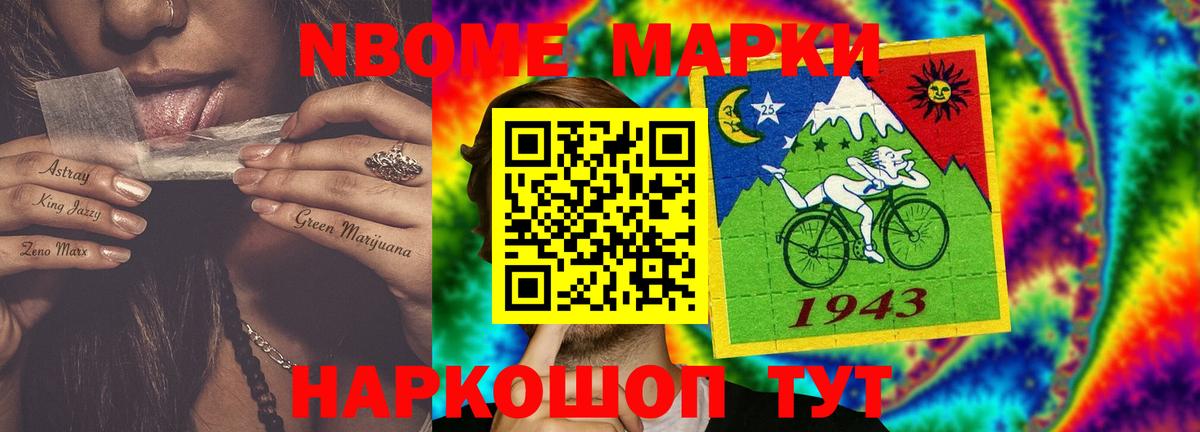   онион  Вход с VPN  Ступино  Лсд 25 экстази ecstasy 